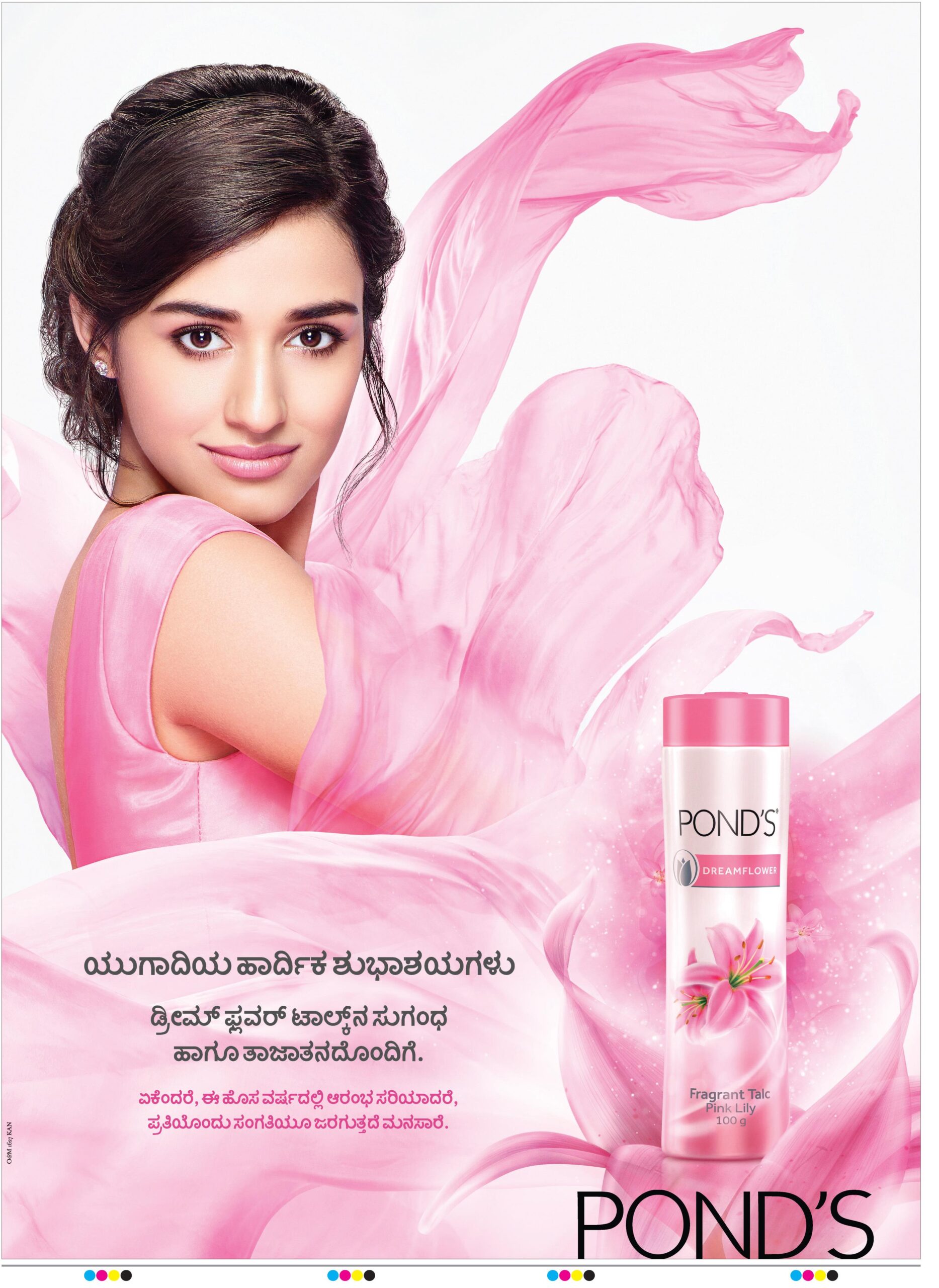 Spotlight: Disha Patani Exudes Ethereal Grace for Pond’s Dreamflower
