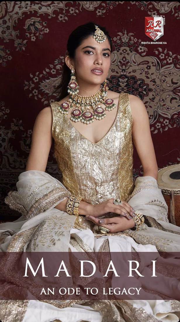 Bhumika Bisht — model portfolio photo 7 of 17