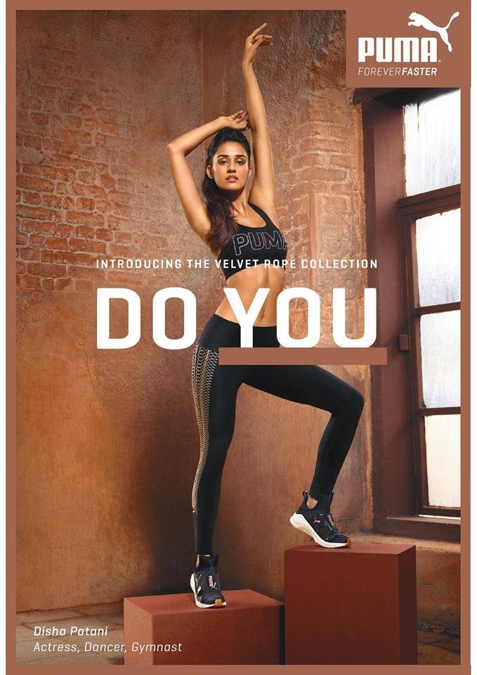 Puma “Do You” | The Velvet Rope Collection